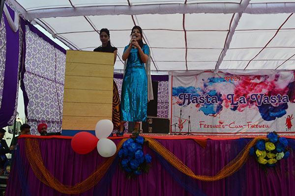 CIET Fresher Party 2017